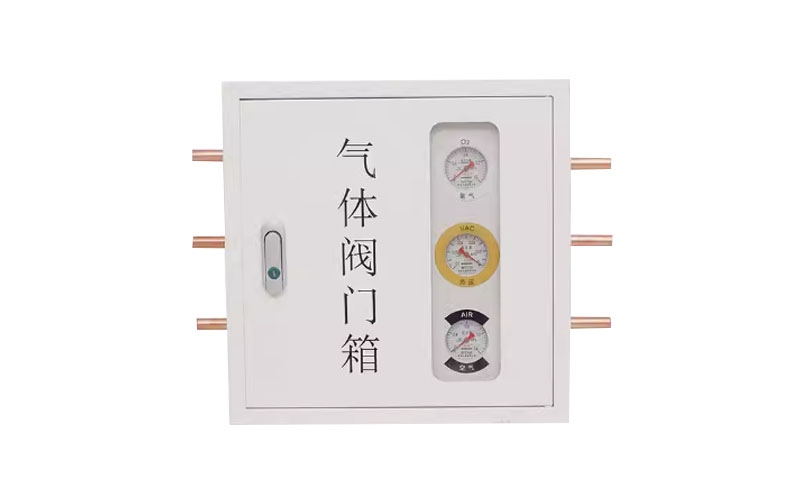 舟山医用气体阀门箱